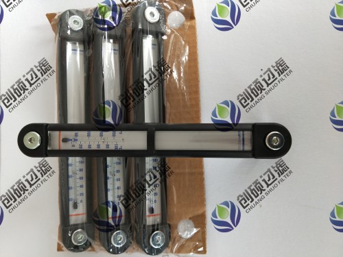 VоҺλӋMPFILTRI